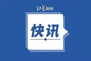 雷电竞科技官方app下载