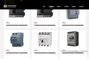 比赛现场全是空座！日本球迷热议：晚上这么冷，梅西来也不管用