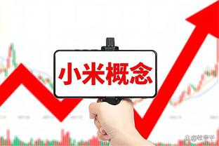 赢球功臣！阿门-汤普森11中6得到15分10板2助1断2帽